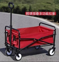 KF items 0312: 輕便摺疊多功能手拉車/買餸手推購物車