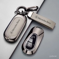 Mercy Mercedes Key cover benz /Key cover E300lS Grade Men's Shell C260lGLC300L Bag/New E Class Merce