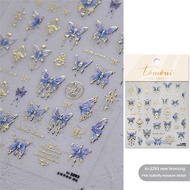 CHAOJI Nail Art Bronzing Nail Sticker Japanese Relief Three-dimensional Glitter Butterfly Shell Supe