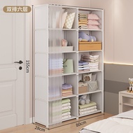 Dustproof Wardrobe With Curtain Household Bedroom Storage Cabinet Rental Room Household Bedroom Stor