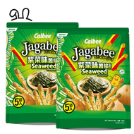 Jagabee 宅卡B薯條 紫菜味企身袋裝 85g X 2袋 EXP :09/12/2026
