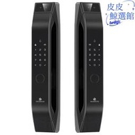 德施曼r7fpro智能門鎖可視眼密碼鎖家用指紋鎖3d人臉識別智能鎖