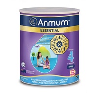 Anmum Essential Step3/4 1.5kg