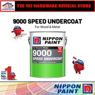 [ NIPPON PAINT ] 9000 Speed Undercoat (1L)