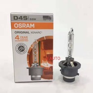 OSRAM XENARC D4S HID BULB