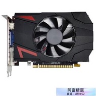 ！AMD顯示卡ATI HD6770 4GB獨立顯示卡臺式機電腦遊戲