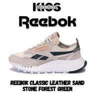 Reebok Classic Leather Sand Stone Forest Green Shoes