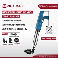 Electric Toilet Drain Clog Remover Pump High Pressure Plunger Pump Pam Tandas Tersumbat Drain Clog R