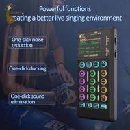 [kokiya] Live Streaming Sound Card 3.5 Ports Plug and Play Support 48V Microphone