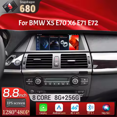 8.8 inch Android 13 For BMW X5 E70 X6 E71 E72 Car Radio GPS Wireless BT Carplay Qualcomm Snapdragon 