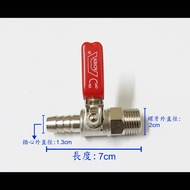 [Taiwan-Made] Single-Port Gas Cork (Quarter External Teeth+4-Point Insert) Baked Natural Ball Valve 