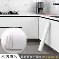 Thick Cabinet Sticker Waterproof Moisture-proof for Kitchen Cabinet Doors Furniture Color Change Fil