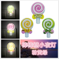 Lampu Malam Lollipop LED Plug-in dengan Suis Lampu Malam Kejururawatan Bayi Lampu Tepi Katil YKQE