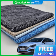 Tbz All New I30 N Line Car Wash Towel Set Glass Polishing Waffle