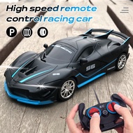 Remote Control Car Without Aurora 4WD Drift Remote Control Car Children's Toy Model Toy Car