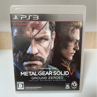 wehistore [มือ2][44] แผ่นแท้  Ps3 Metal Gear | Peace Walker HD | Guns of the Patriots | Rising Reven