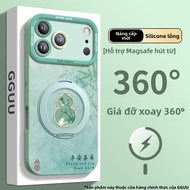 GGUU | Ốp Lưng iPhone 17 Pro Max Tương Thích Từ Tính có Dây Đeo và Giá Đỡ IP