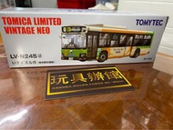 屯門小店 TOMYTEC 1/64 Tomica Limited Vintage NEO 合金車 - LV-N245d Isuzu ERGA Tokyo Transportation Bureau Bus 東京交通局 都營巴士