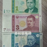 [Asia] Tajikistan 1-3-5 Somoni Banknotes Coin Collection of Coins in the World Brand New Fidelity De