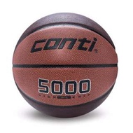 CONTI- 高級PU 合成貼皮 籃球 7號球   B5000-7-TBR 定價 1500
