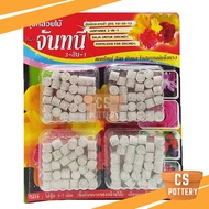 THAILAND FERTILIZER JANTANEE 3-IN-1 FOR ALL KING ORCHID AND FLOWERS PLANT BAJA ORKID N-P-K 10-30-12