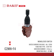 DAKO โมโนเลเวอร์สวิทช์ C2MN-F4