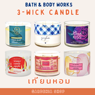 Sale🔥เทียนหอม 🏡Bath and body works 3-Wick Candle 411 g เทียนหอม Gardenia_Shop