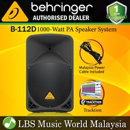 Behringer B-112D 1000W 2 Way 12" PA Speaker System with Wireless Option (B112D B112 B-112 D B 112 D)