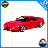 Aoshima The Tuned Car No. 106 1/24 FD3S RX-7 '91 Air Suspension Custom (Mazda) PS & ABS Plastic Mode