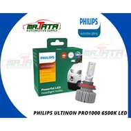 Philips Automotive Led Bulb ULTINON PRO1000 6500K PAIR (H4, H7, H11, HB3/HB4, HIR2 , H16)