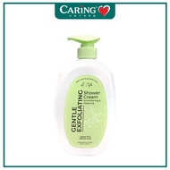 A.LIFE SHOWER CREAM GENTLE EXFOLIATING SMOOTHENING & REPAIRING 1000ML