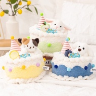 Creative birthday cake plush toy cartoon animal cake plush pillow birthday gift for children's home 