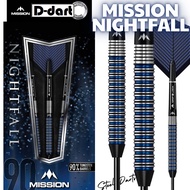 MISSION STEEL TIP DART - 22G/24G M2 NIGHTFALL 90% Tungsten Steel Darts (ARROW DART)