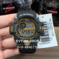 ASIA SET 100% ORIGINAL CASIO G-SHOCK RANGEMAN MASTER OF G GW-9400Y-1DR / GW-9400Y-1D / GW-9400Y-1 / 