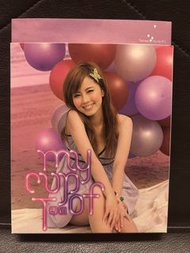 傅穎 Theresa My Cup of T CD