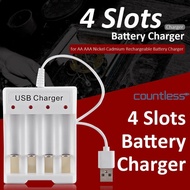 4 Slots Smart Battery Charger for AA AAA Rechargeable Battery Charging Station H [countless.sg]