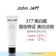 John Jeff377 Whitening Cream