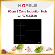 Hafele 60cm 3 Zone Induction Hob