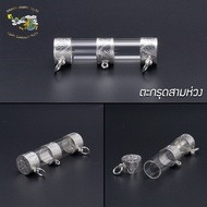 Ssnp 92.5% Pure Silver Amulet 3-Joint Type Size 9-12 Mm.*If You Are Not Measured Chat To Ask The Adm