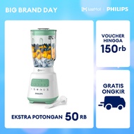 Blender Philips Kaca 2 liter - 5000 Series HR2222/30 - Blender jus - Blender bumbu philips - Dry Mil