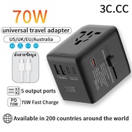 Convert Foreign Plugs Power Adapter Fast Charging 70w 2 USB+3 type-C Universal Travel Plug