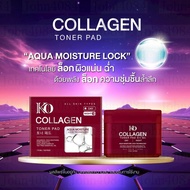 โทนเนอร์แพด แดง เคโอริช Toner Pad Korich