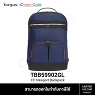 Targus ( TBB59902GL ) 15'' Newport Backpack Navy ( กระเป๋าโน้ตบุ๊ค / โน้ตบุ๊คแล็บท็อป )