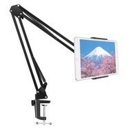 Tablet Arm Mount Stand Holder, Nintendo Switch Stand with Sturdy Aluminum Arm for iPad,iPad air,ipho