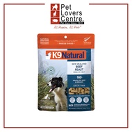 K9 Natural Freeze Dried Beef Topper 100g