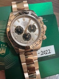 Rolex 116505 Sundust