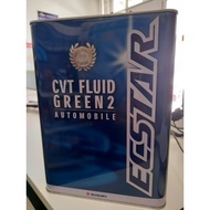 SUZUKI ECSTAR GREEN 2 CVT FLUID