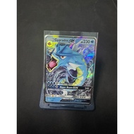 Gyarados GX #16 Pokemon
