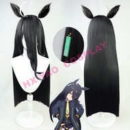 【HX-YAO】Manhattan Cafe cosplay wig accessories Pretty Derby cosplay wig accessories