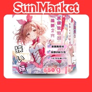 Direct from Japan Sun Market Onahole Onahole Male Popular Real Onahole Popular Onahole Popular Male 